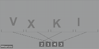 Код подтверждения