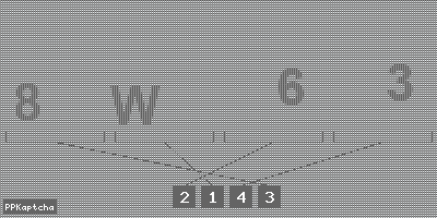 Код подтверждения