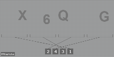 Код подтверждения