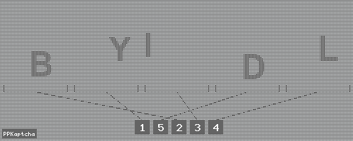 Код подтверждения