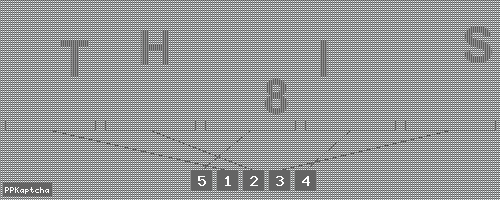 Код подтверждения