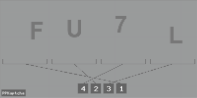 Код подтверждения