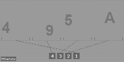 Код подтверждения