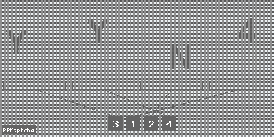 Код подтверждения