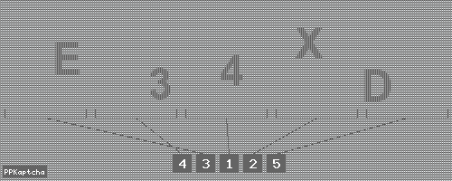 Код подтверждения