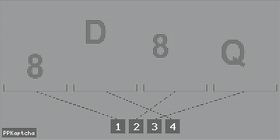 Код подтверждения