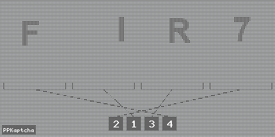 Код подтверждения