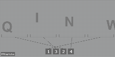 Код подтверждения
