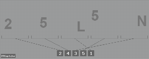 Код подтверждения