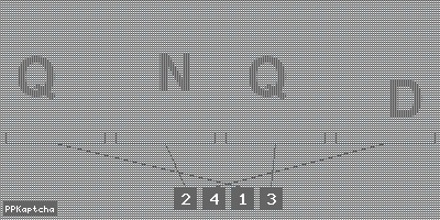 Код подтверждения