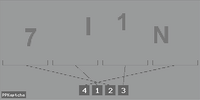 Код подтверждения