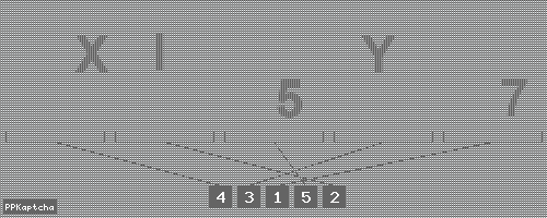 Код подтверждения