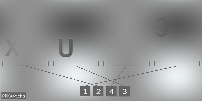 Код подтверждения