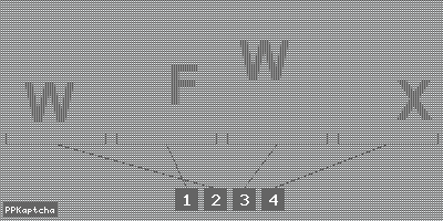 Код подтверждения