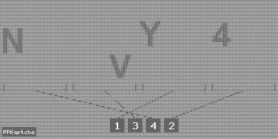 Код подтверждения