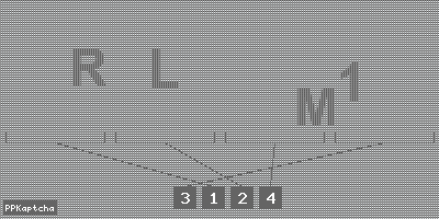 Код подтверждения