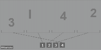 Код подтверждения