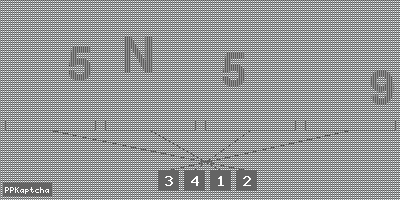 Код подтверждения