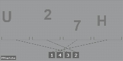 Код подтверждения