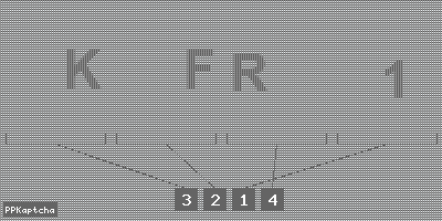 Код подтверждения