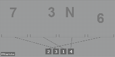 Код подтверждения