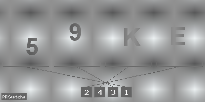 Код подтверждения