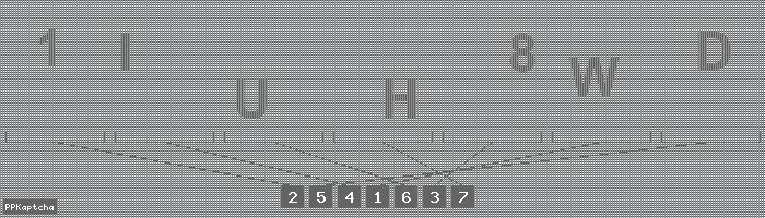 Код подтверждения