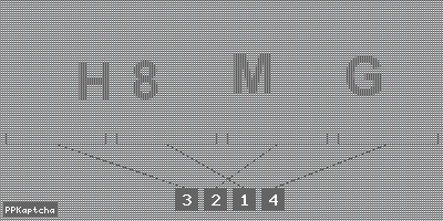 Код подтверждения