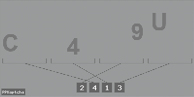 Код подтверждения