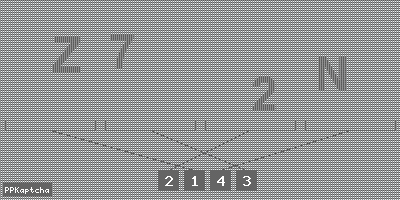 Код подтверждения