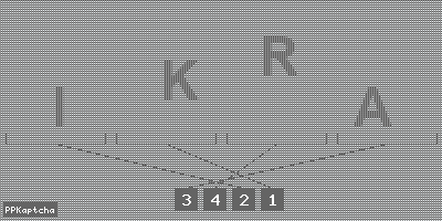 Код подтверждения