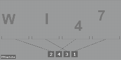 Код подтверждения