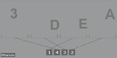 Код подтверждения