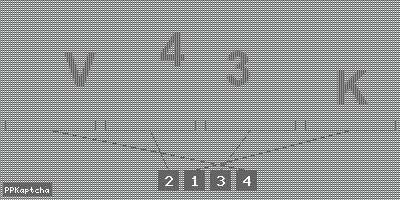 Код подтверждения