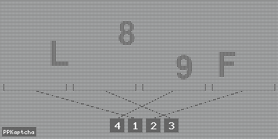 Код подтверждения