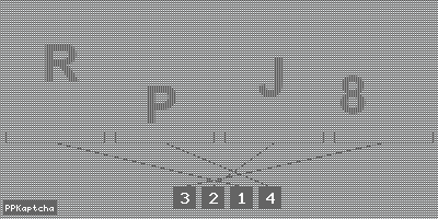 Код подтверждения