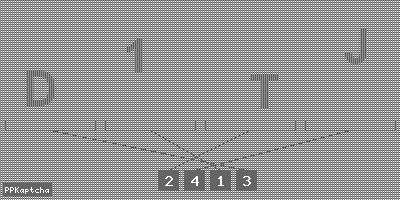 Код подтверждения