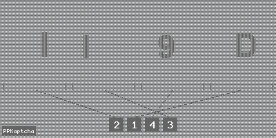 Код подтверждения