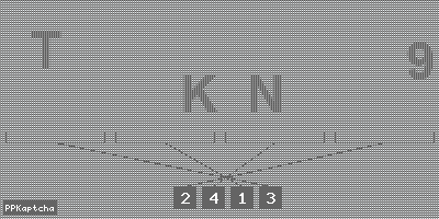 Код подтверждения