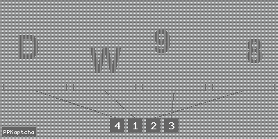 Код подтверждения