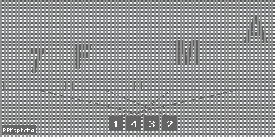 Код подтверждения