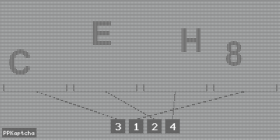 Код подтверждения