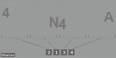 Код подтверждения