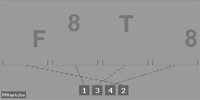 Код подтверждения