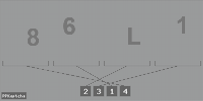 Код подтверждения