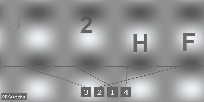 Код подтверждения