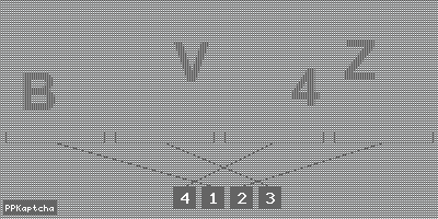 Код подтверждения
