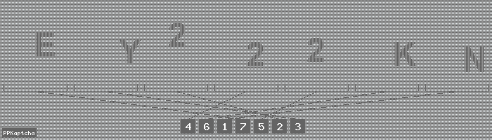 Код подтверждения