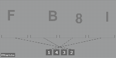 Код подтверждения