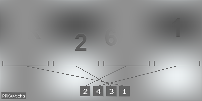 Код подтверждения